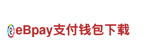 乐鱼体育APP网址-创新-演艺有限公司